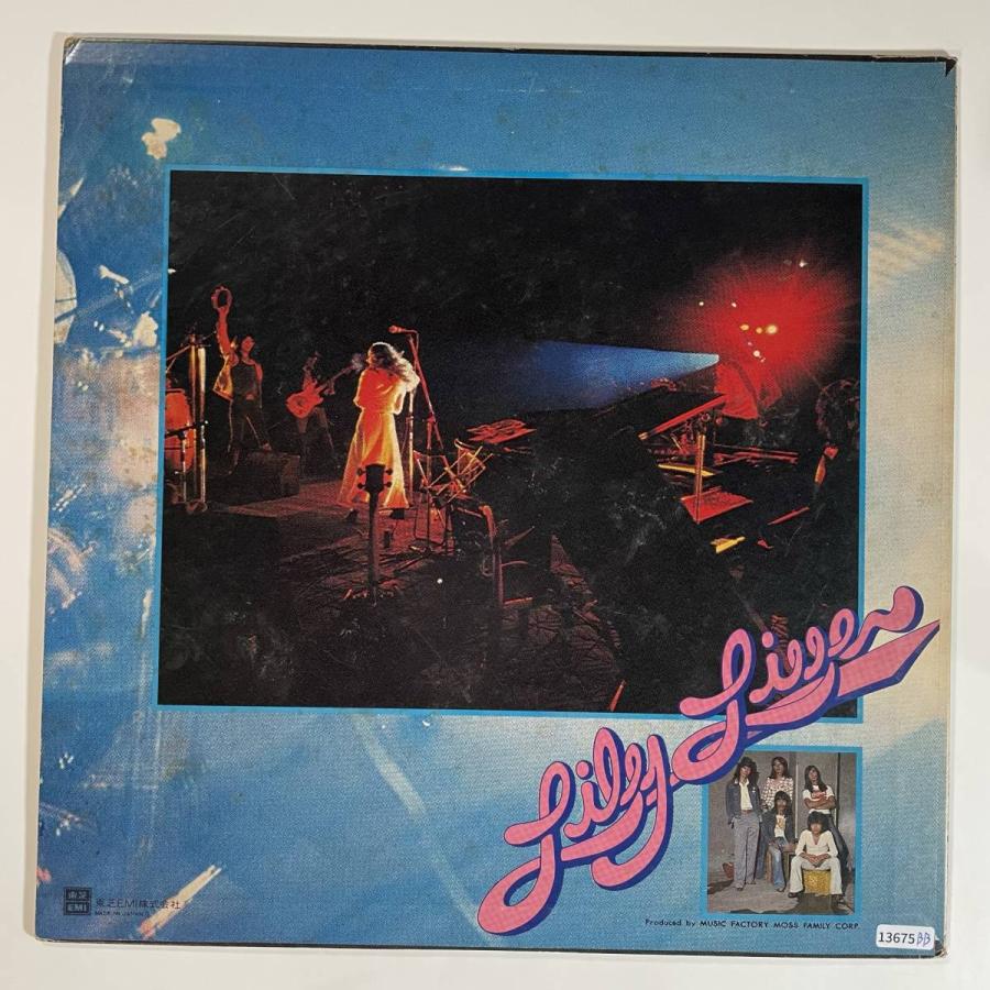 13675 りりィ/ライブ |  | 01