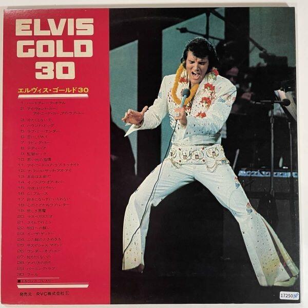 17250 ★盤未使用に近い ELVIS PRESLEY/ GOLD 30 2枚組 ※帯付 : SG Label - 通販 - Yahoo ...