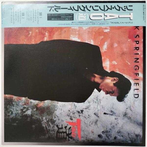 33530★美盤 RICK SPRINGFIELD/TAO ※帯付き | 