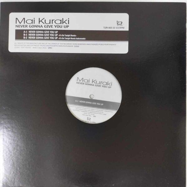36366★美盤 倉木麻衣/NEVER GONNA GIVE YOU UP | 
