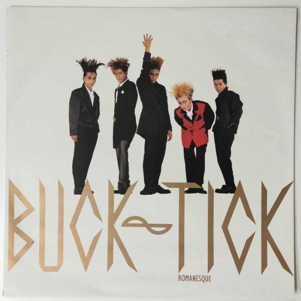 buck-tick ROMANESQUE レコード Amazon.co.jp: ROMANESQUE（12INCH）[BUCK-TICK][LP盤