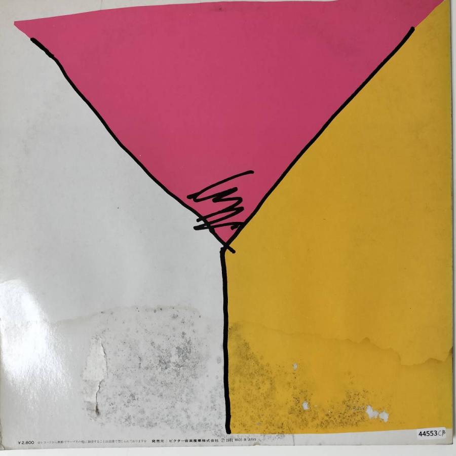 44553 原 由子 / はらゆうこが語るひととき ジャケ汚れ多 |  | 01