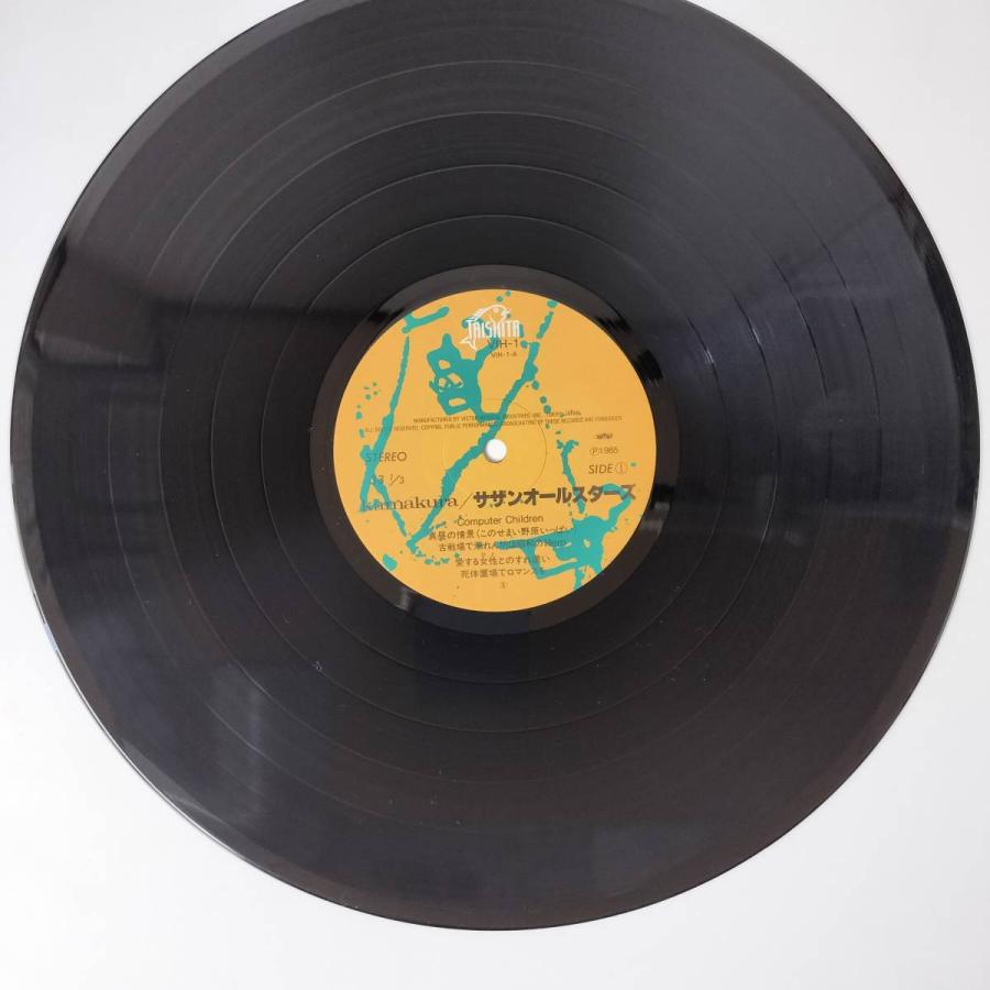 44685 サザンオールスターズ / kamakura ・2枚組 : SG Label - 通販