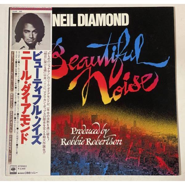 NEIL DIAMOND / BEAUTIFUL NOISE | 