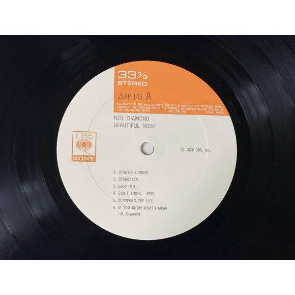 NEIL DIAMOND / BEAUTIFUL NOISE |  | 02