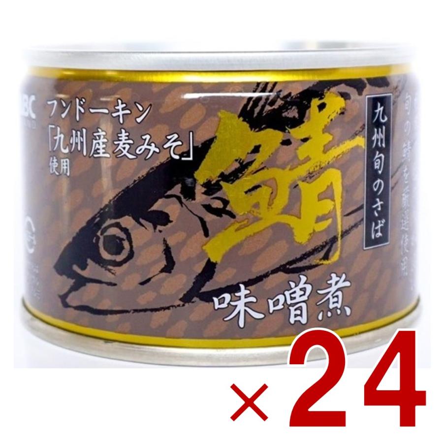 災害用　缶詰め 鯖缶 味噌煮 48缶 災害用缶詰め 鯖缶 味噌煮 48缶