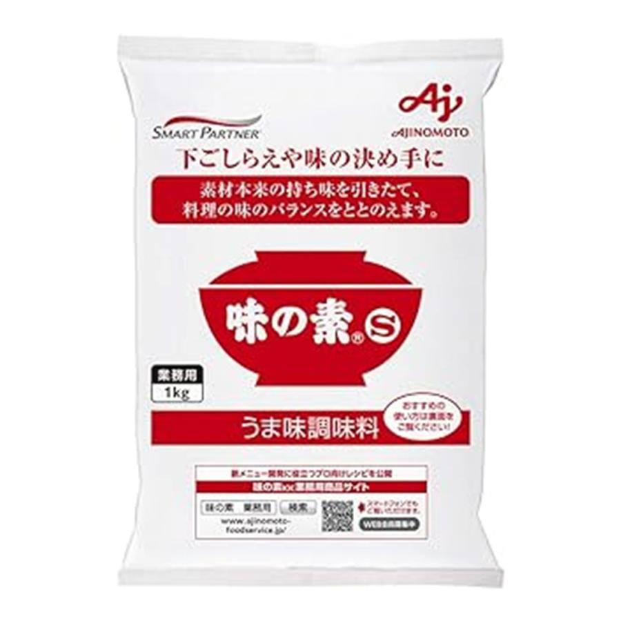 味の素 S 1kg 業務用 うま味調味料 調味料 AJINOMOTO 料理