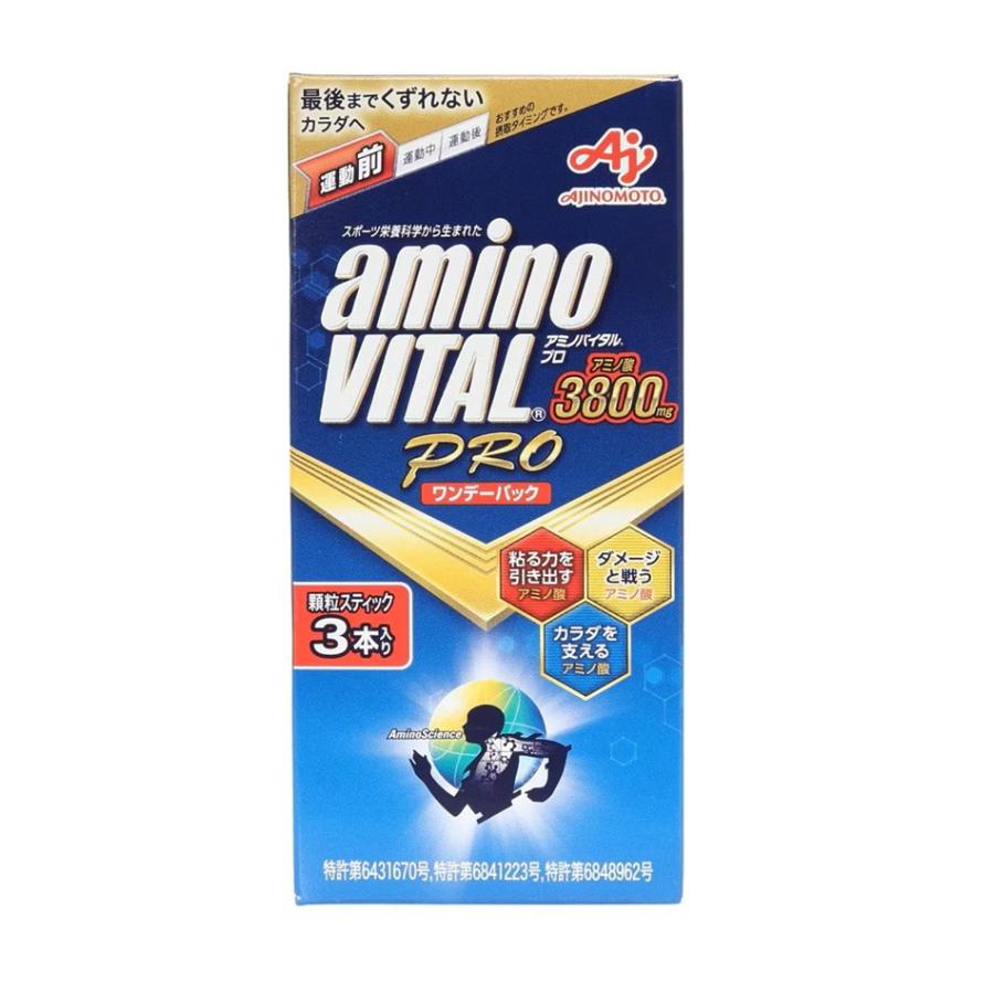 味の素 アミノバイタルプロ ワンデーパック 4.4g×3本入り