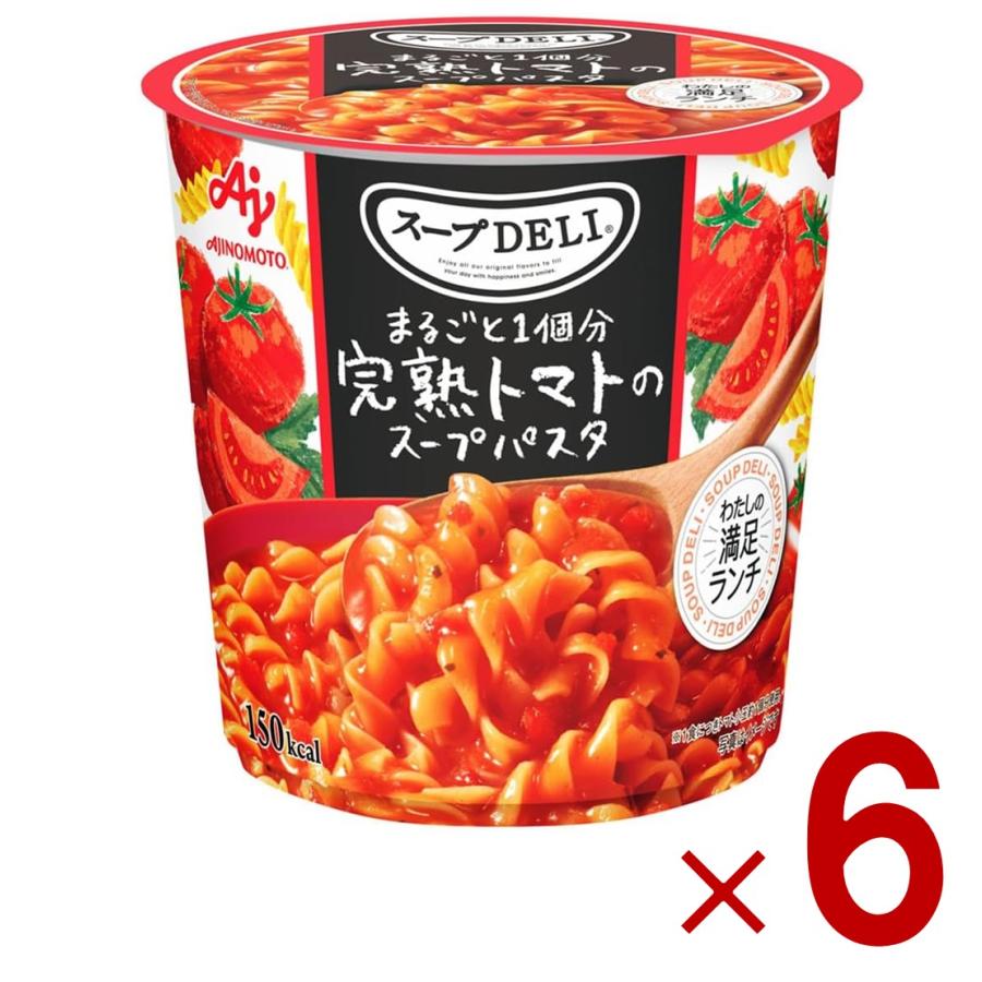 味の素　クノール　スープDELI まとめ売り Amazon | 味の素 クノール スープDELI 3食入 4種計8個セット