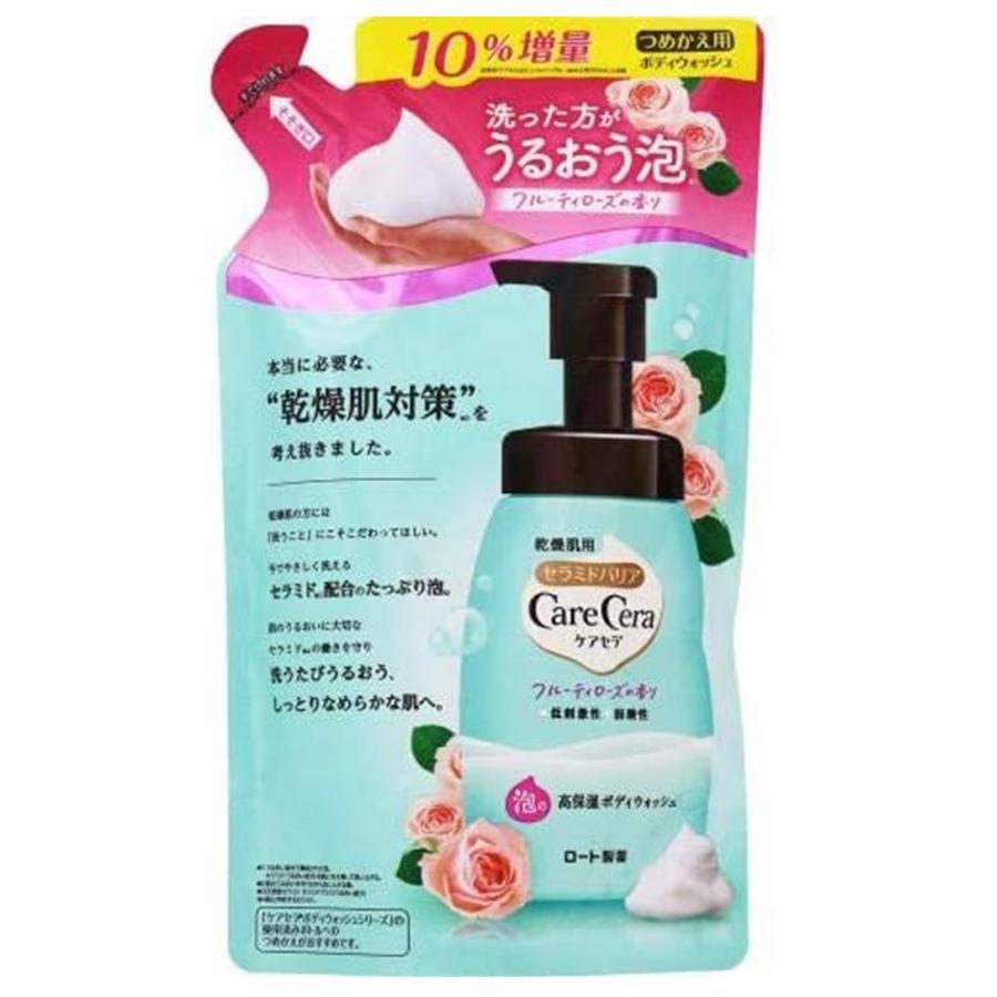 ケアセラ 泡の高保湿 ボディウォッシュ つめかえ用 フルーティローズの香り 385ml ロート製薬 フルーティローズ 詰め替え 詰替え 20個 ケアセラ 泡の高保湿 ボディウォッシュ つめかえ用 フルーティローズの