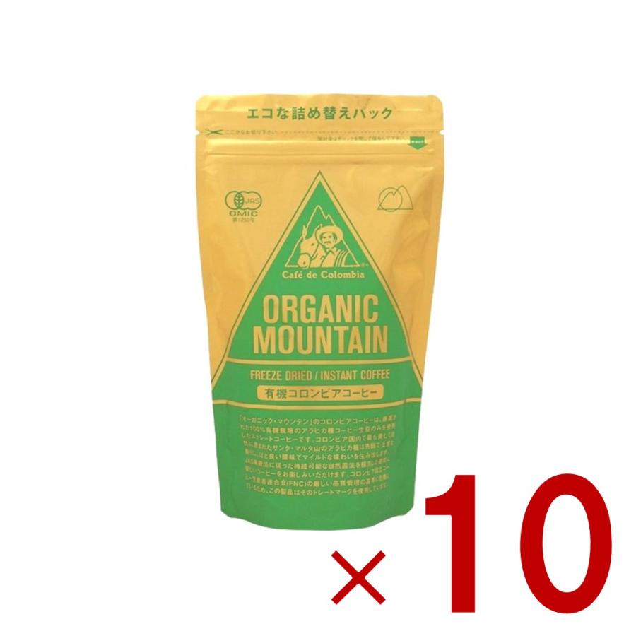 ダーボン オーガニックマウンテン 有機 インスタントコーヒー 80g （詰