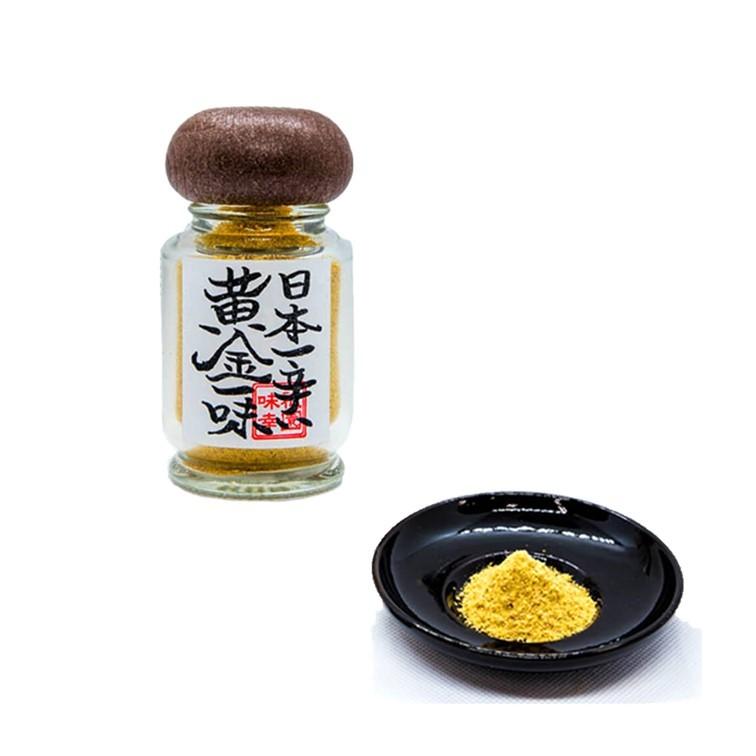 黄金一味 祇園味幸 一味 日本一辛い唐辛子 3本 ビン入り 13g Gion Ogon Bin 3 Sg Line ヤフー店 通販 Yahoo ショッピング