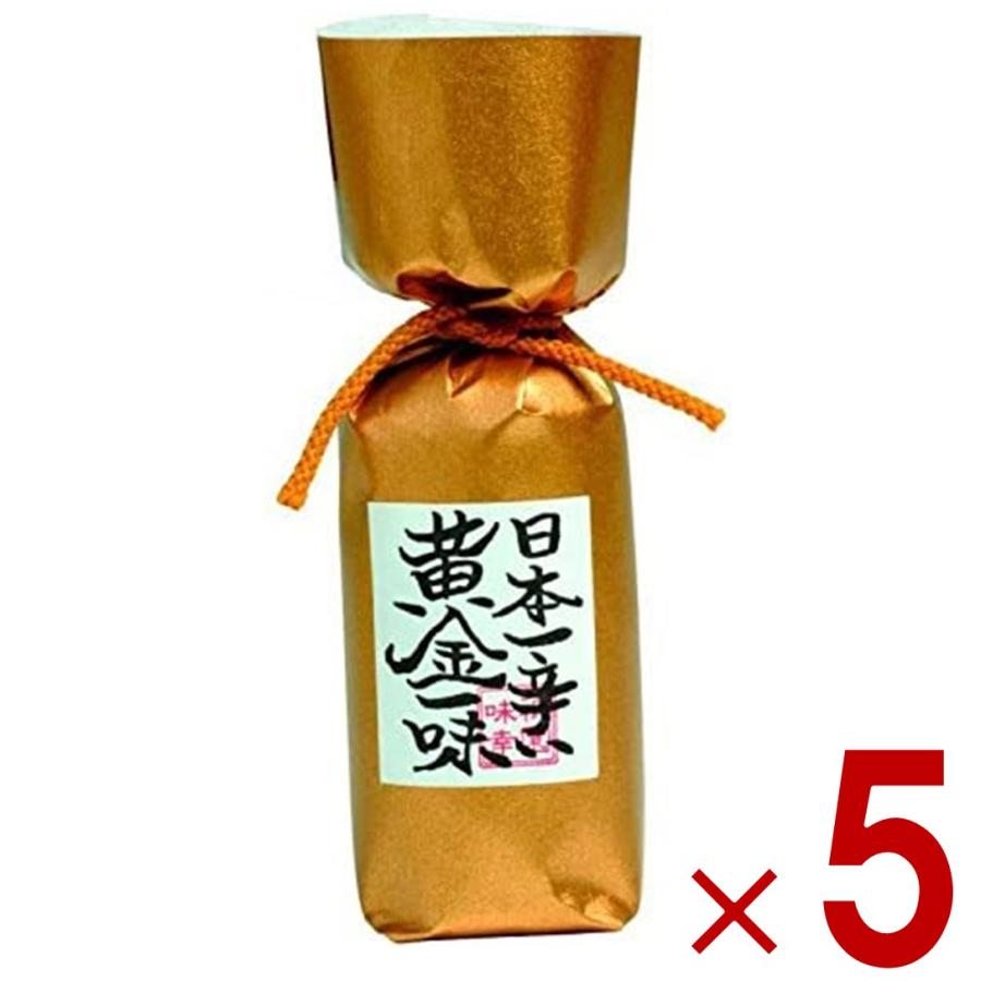 11/5最大1000円OFF】黄金一味 祇園味幸 一味 日本一辛い唐辛子 5本 ビン入り 13g :gion-ogon-bin-5:SG Line ヤフー店 - 通販 - Yahoo!ショッピング 11/5最大1000円OFF】黄金一味 祇園味幸 一味 日本一辛い唐辛子 5本 ビン入り 13g :gion-ogon-bin-5:SG Line ヤフー店 - 通販 - Yahoo!ショッピング