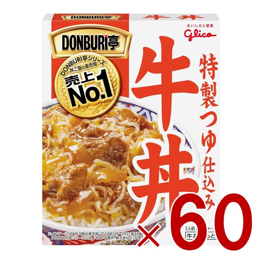 江崎グリコ DONBURI亭 どんぶり亭 牛丼 160g レトルト レンジ 60個