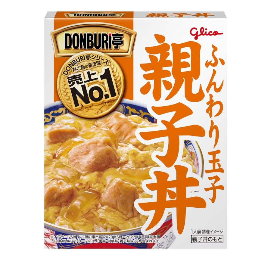 どんぶり亭　50箱　まとめ売り　牛丼　親子丼　中華丼　カレー南蛮丼 どんぶり亭 50箱 まとめ売り 牛丼 親子丼 中華丼 カレー南蛮丼 【公式