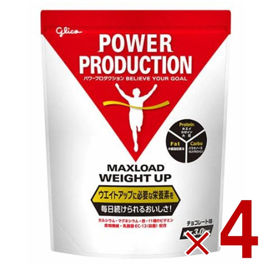 MAXLOAD WHEY PROTEIN 3kg チョコレート味 グリコ プロテイン ウエイトアップ パワープロダクション マックス