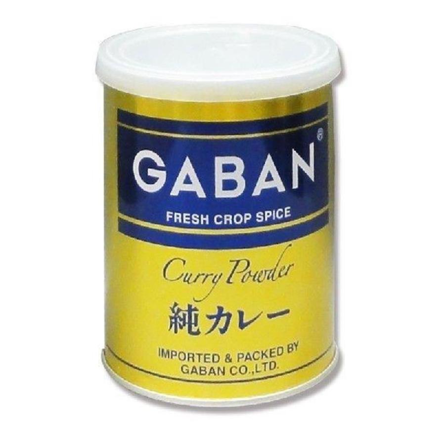 GABAN ギャバン 純カレーパウダー 缶 220g ミックススパイス ハウス食品 香辛料 パウダー 業務用 カレー粉 gyaban