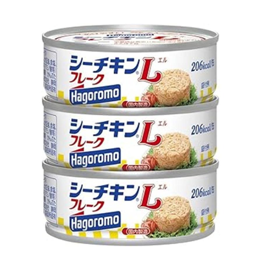 はごろもフーズ シーチキン Lフレーク 70g 3缶セット サラダ ツナ