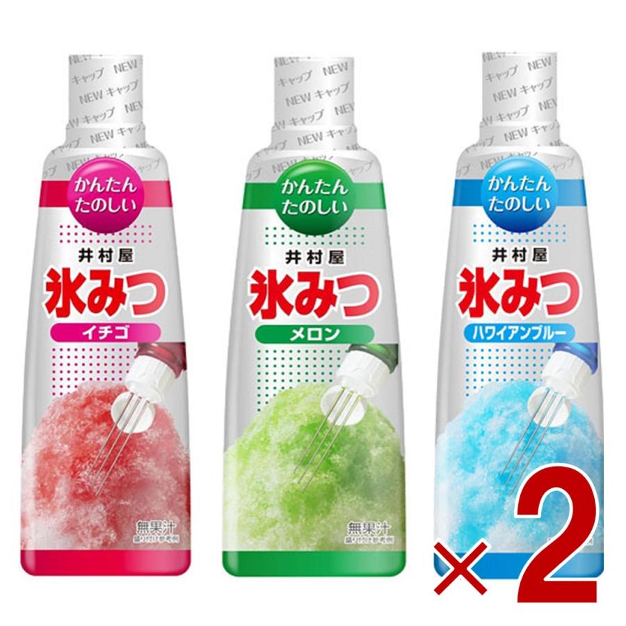 ジサクラ　70 タイプ2　氷メロン、イチゴ ジサクラ 70 タイプ2 氷メロン、イチゴ