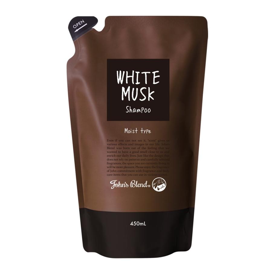 ジョンズブレンド シャンプー 詰め替え ホワイトムスク 450ml ノンシリコン モイストタイプ アミノ酸配合 弱酸性 詰替え 12個 ジョンズブレンド シャンプー 詰め替え ホワイトムスク 450ml ノン