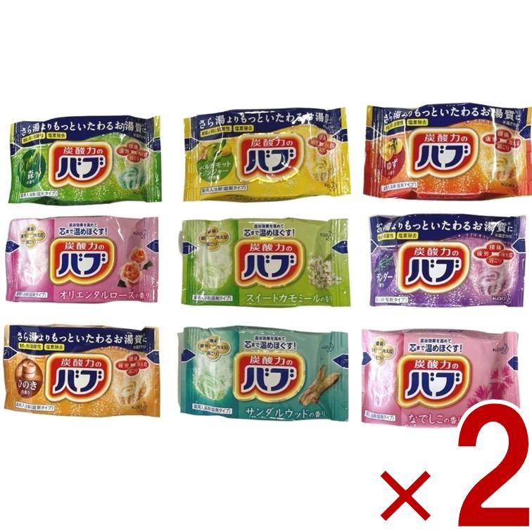 新品未使用｜未開封】バブ 炭酸力 9種の香り 72錠 4箱セット 新品未