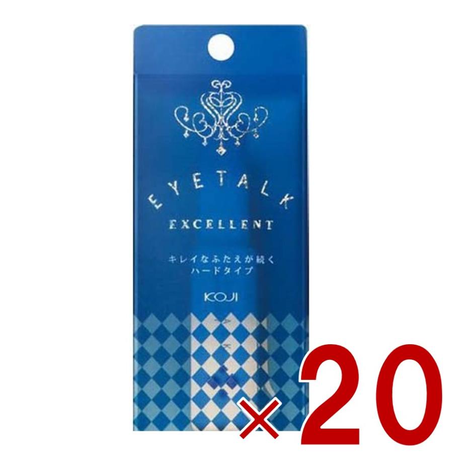 コージー本舗 アイトーク エクセレントV 13ml コージー エクセレント 二重 まぶた 20個 KOJI（コージー） コージー本舗 アイトーク エクセレントV 13ml