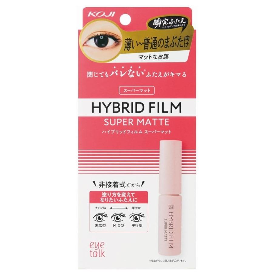 アイトーク ハイブリッドフィルム スーパーマット 4ml ハイブリット フィルム KOJI アイメイク 二重 コージー本舗 各5個 KOJI（コージー） アイトーク ハイブリッドフィルム スーパーマット