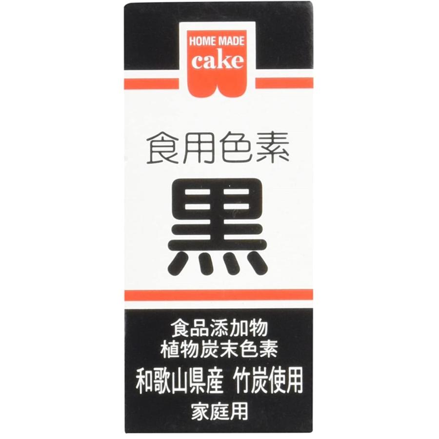 共立食品 食紅 ホームメイド 食用色素 黒 粉末 お菓子作り 2g 40個 共立食品 食紅 ホームメイド 食用色素 黒 粉末 お菓子作り 2g : SG