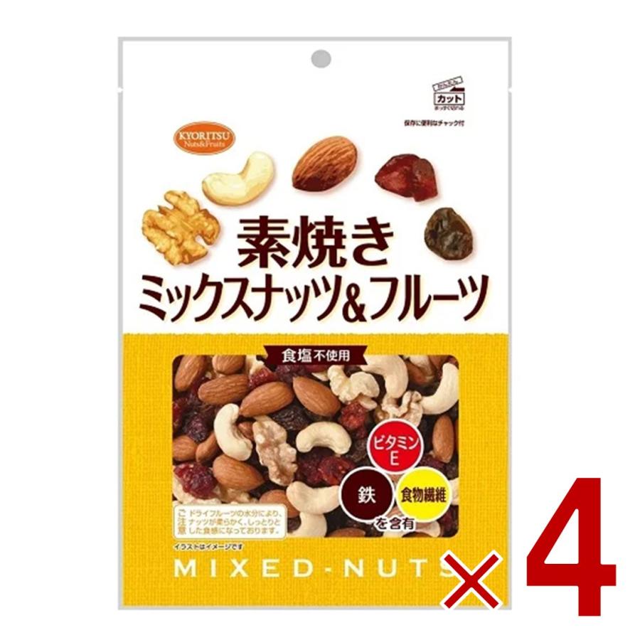 共立食品 素焼きミックスナッツ ＆ フルーツ 徳用 180g 食塩不使用 鉄