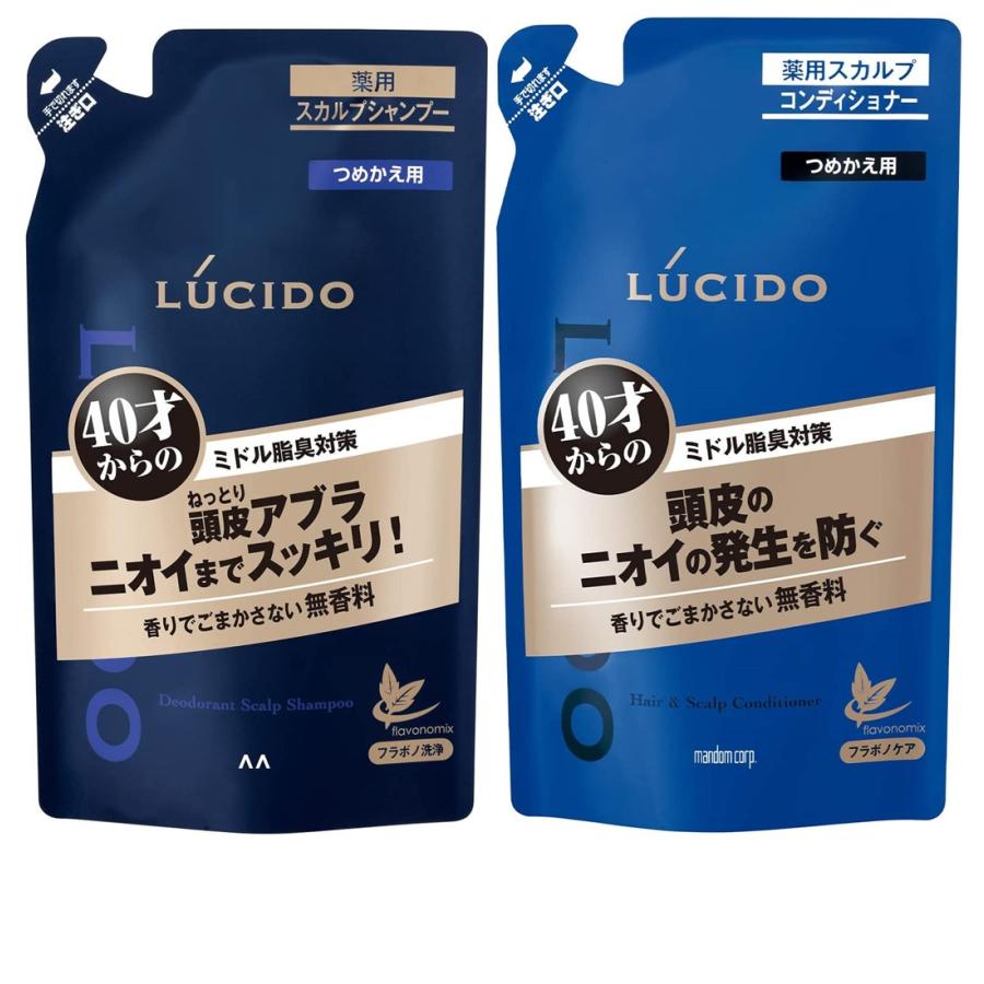 マンダム ルシード 薬用 スカルプデオ シャンプー コンディショナー 2種 セット つめかえ用 380ml 詰替え 詰め替え スカルプ デオ 6個 マンダム ルシード 薬用 スカルプデオ シャンプー コンディショナー 2