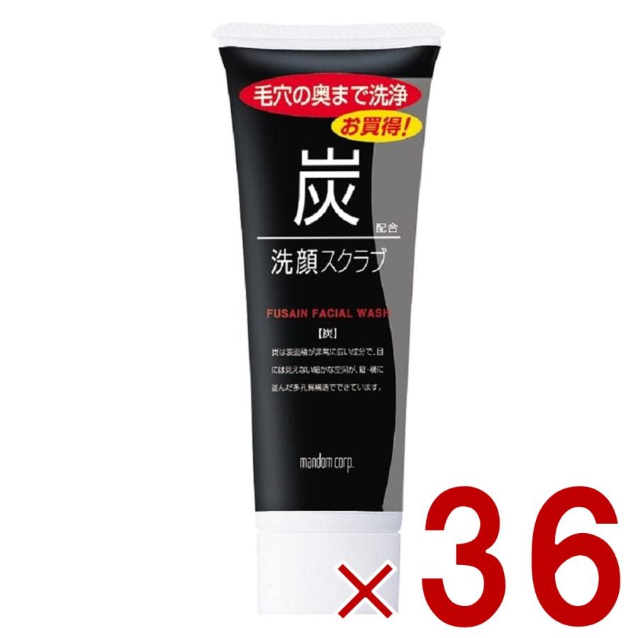 マンダム　炭洗顔スクラブ 100ｇ×36個   【送料無料】 マンダム 炭 洗顔スクラブ 100g 洗顔 スクラブ 男性用 洗顔フォーム
