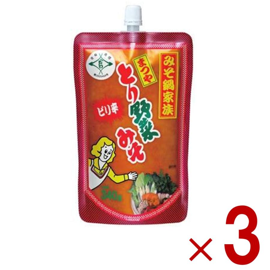 まつや 松屋 ピリ辛とり野菜味噌 とり野菜 味噌 鍋の素 鍋スープ スパウトパック 500g 3袋セット :matuya-toriyasai-piri-500g-3:SG Line ヤフー店 - 通販 - Yahoo!ショッピング まつや 松屋 ピリ辛とり野菜味噌 とり野菜 味噌 鍋の素 鍋スープ スパウトパック 500g 3袋セット :matuya-toriyasai-piri-500g-3:SG Line ヤフー店 - 通販 - Yahoo!ショッピング