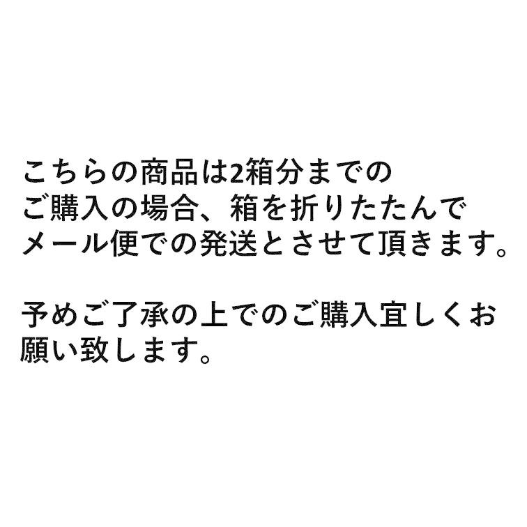 森永 ミルク生活 スティック ミルク 生活 みるく 粉ミルク 森永 大人のための粉ミルク 2個|sgline|02