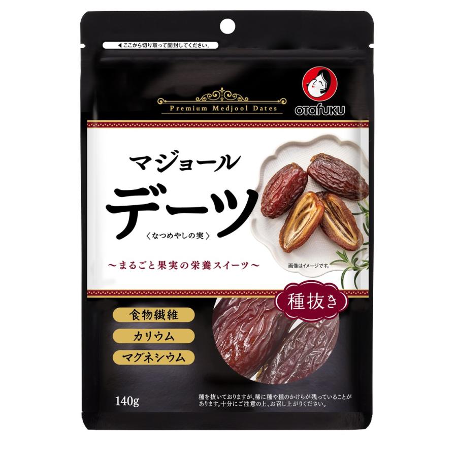 オタフク デーツ なつめやしの実 140g マジョール ドライフルーツ