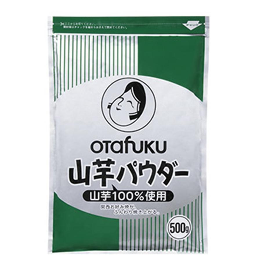 オタフク 山芋パウダー 500g オタフクソース おたふく 山芋 パウダー