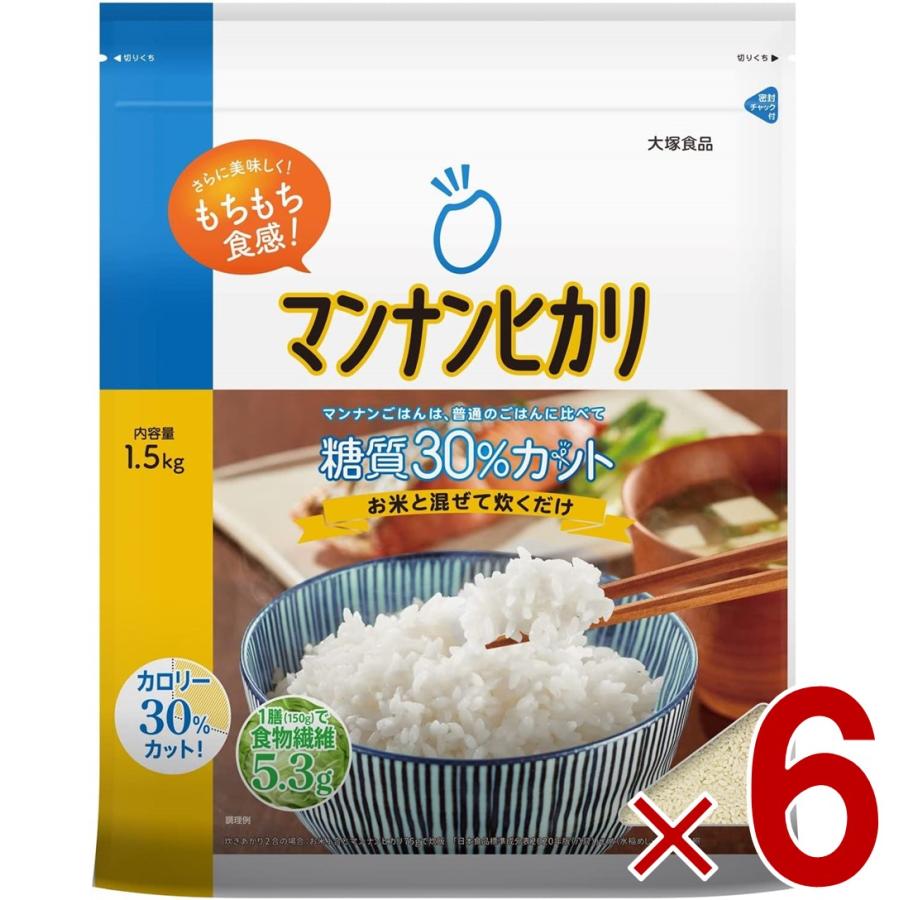 マンナンヒカリ 大塚食品 1.5kg 6袋 ヘルシー こんにゃく ダイエット マンナン ヒカリ まんなんひかり ダイエット :otsuka-hikari-1500g-6:SG Line ヤフー店 - 通販 - Yahoo!ショッピング マンナンヒカリ 大塚食品 1.5kg 6袋 ヘルシー こんにゃく ダイエット マンナン ヒカリ まんなんひかり ダイエット :otsuka-hikari-1500g-6:SG Line ヤフー店 - 通販 - Yahoo!ショッピング