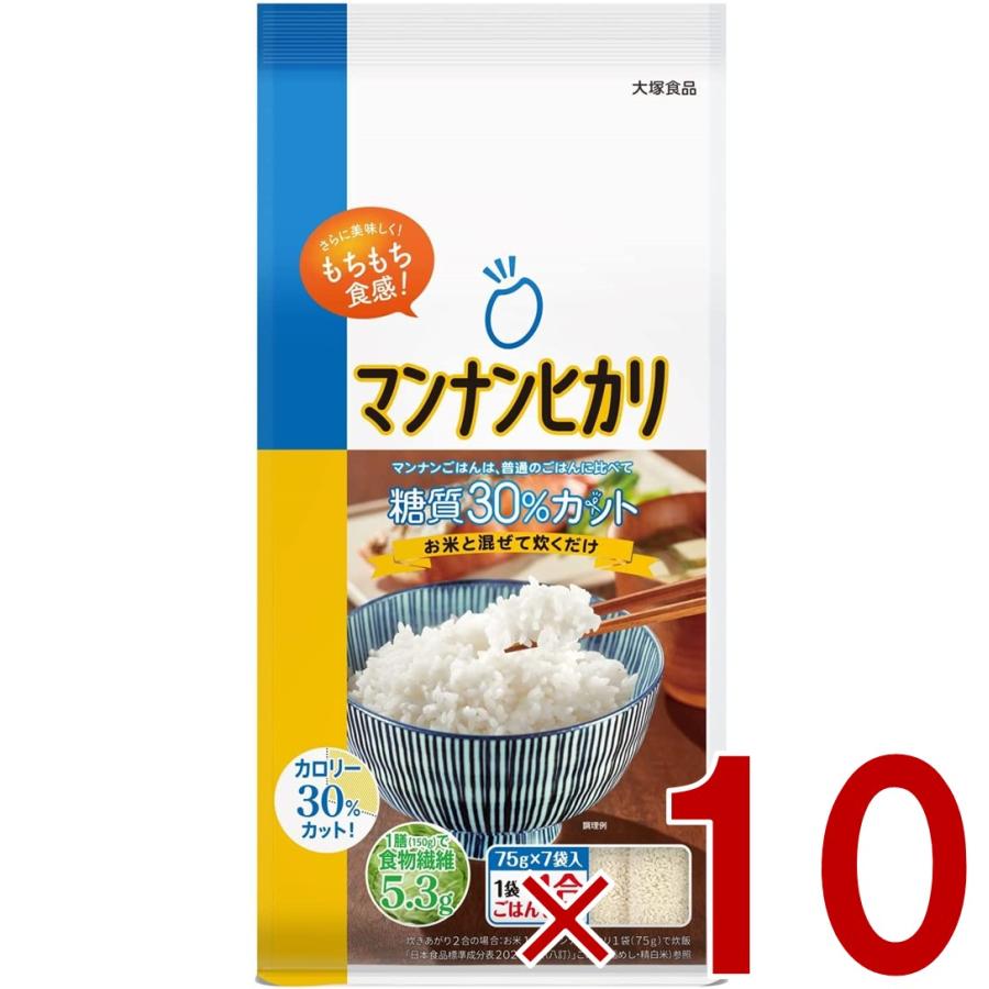 大塚食品 マンナンヒカリ スティック タイプ 525g ( 75g × 7袋