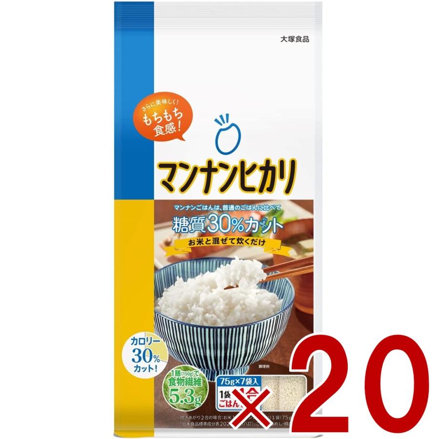 11/5最大1000円OFF】マンナンヒカリ スティック タイプ 525g ( 75g × 7袋 ) こんにゃく米 こんにゃく ごはん ヘルシー米 マンナン ヒカリ まんなん 20個 :otsuka-mannan-stick-20:SG Line ヤフー店 - 通販 - Yahoo!ショッピング 11/5最大1000円OFF】マンナンヒカリ スティック タイプ 525g ( 75g × 7袋 ) こんにゃく米 こんにゃく ごはん ヘルシー米 マンナン ヒカリ まんなん 20個 :otsuka-mannan-stick-20:SG Line ヤフー店 - 通販 - Yahoo!ショッピング