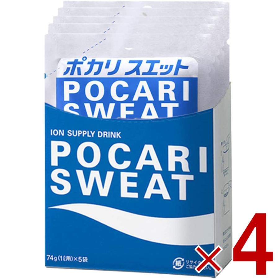 ポカリスエット 大塚製薬 ポカリスウェット パウダー 粉末 1L用 (74g x