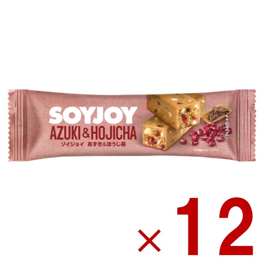 大塚製薬 SOYJOY あずき ＆ ほうじ茶 ソイジョイ 低GI食品 栄養補助食品 大豆タンパク質 ダイエット 間食 大豆バー 筋トレ まとめ買い 12個（Yahoo!・SG Line ヤフー店）