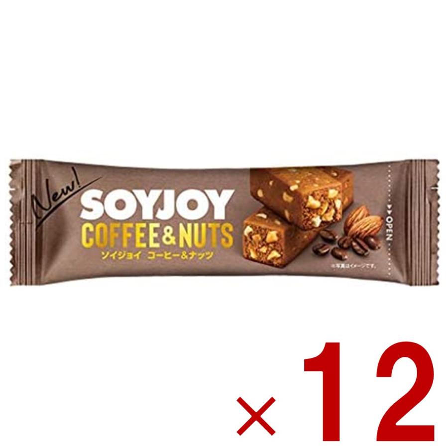 11/5最大1000円OFF】ソイジョイ コーヒー ナッツ ダイエット おやつ soyjoy 大塚製薬 まとめ買い 25g×12本セット :otsuka-soyjoy-coffee-12:SG Line ヤフー店 - 通販 - Yahoo!ショッピング 11/5最大1000円OFF】ソイジョイ コーヒー ナッツ ダイエット おやつ soyjoy 大塚製薬 まとめ買い 25g×12本セット :otsuka-soyjoy-coffee-12:SG Line ヤフー店 - 通販 - Yahoo!ショッピング