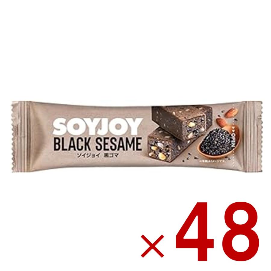 大塚製薬 SOYJOY 黒ゴマ 胡麻 ごま味 ソイジョイ 低GI食品 栄養補助食品 大豆タンパク質 ダイエット 間食 大豆バー 筋トレ 48個（Yahoo!・SG Line ヤフー店）