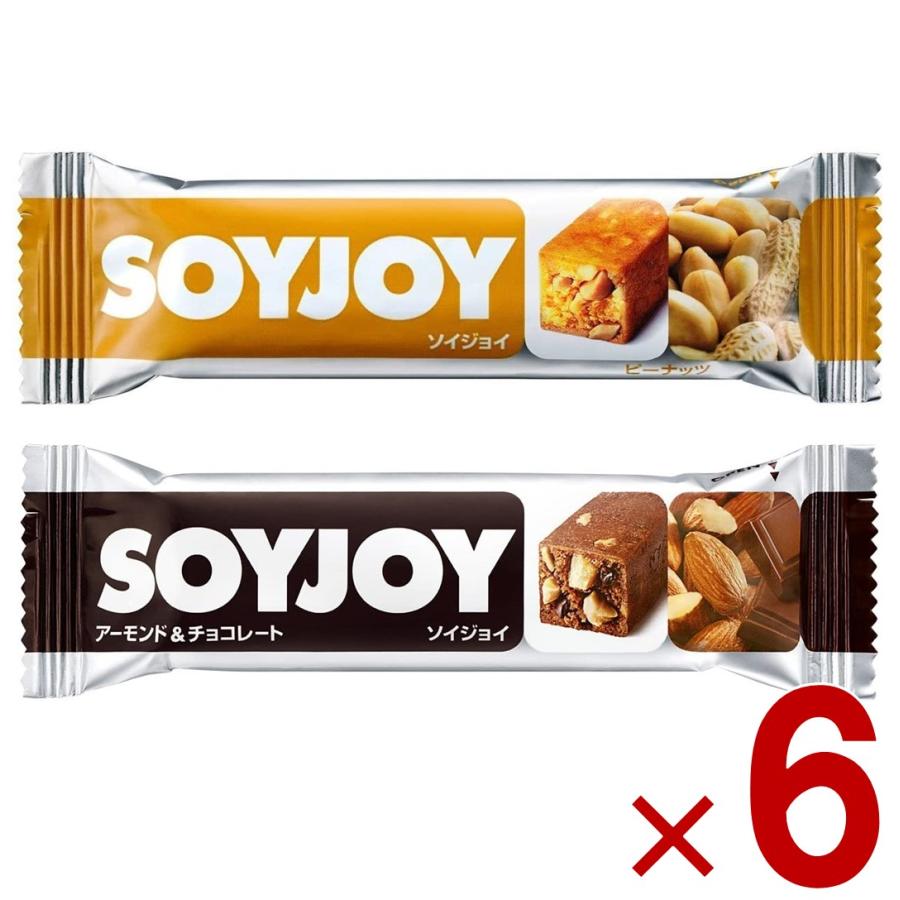 11/5最大1000円OFF】ソイジョイ ピーナッツ アーモンドチョコレート ダイエット おやつ soyjoy 大塚製薬 まとめ買い 各6本 12本セット :otsuka-soyjoy-pe-almo-each6:SG Line ヤフー店 - 通販 - Yahoo!ショッピング 11/5最大1000円OFF】ソイジョイ ピーナッツ アーモンドチョコレート ダイエット おやつ soyjoy 大塚製薬 まとめ買い 各6本 12本セット :otsuka-soyjoy-pe-almo-each6:SG Line ヤフー店 - 通販 - Yahoo!ショッピング