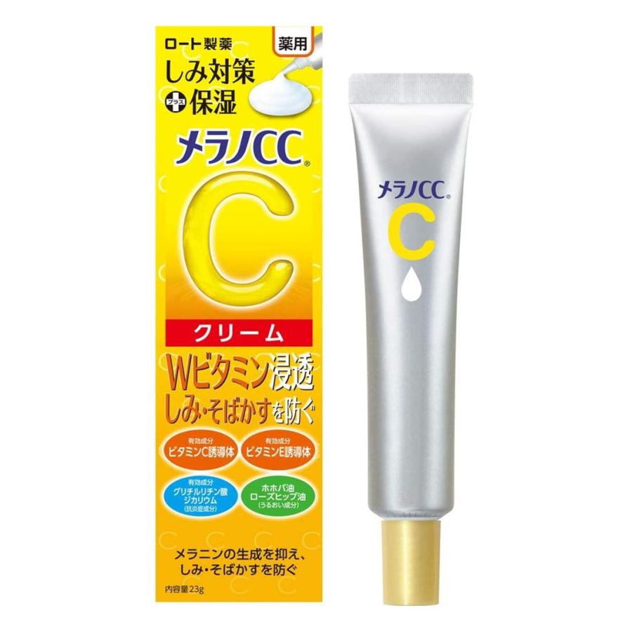 ロート製薬 メラノCC 薬用 しみ対策 保湿クリーム 23g ロート メラノ 保湿 30個 ロート製薬 メラノCC 薬用 しみ対策 保湿クリーム 23g ロート メラノ