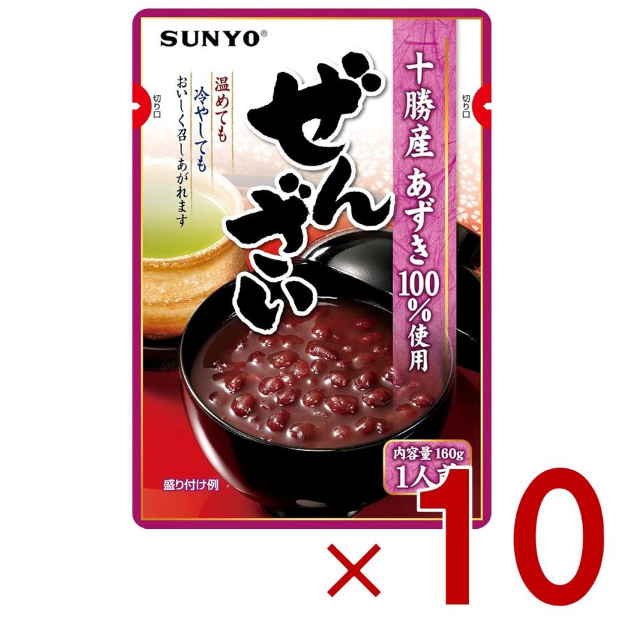 サンヨー堂 ぜんざい 160g 北海道 十勝産 あずき100％ レトルト 小豆 スイーツ 非常食 保存食 常温保存 お徳用 家庭用 業務用 80個 サンヨー堂 ぜんざい 160g 北海道 十勝産 あずき100％ レトルト 小豆