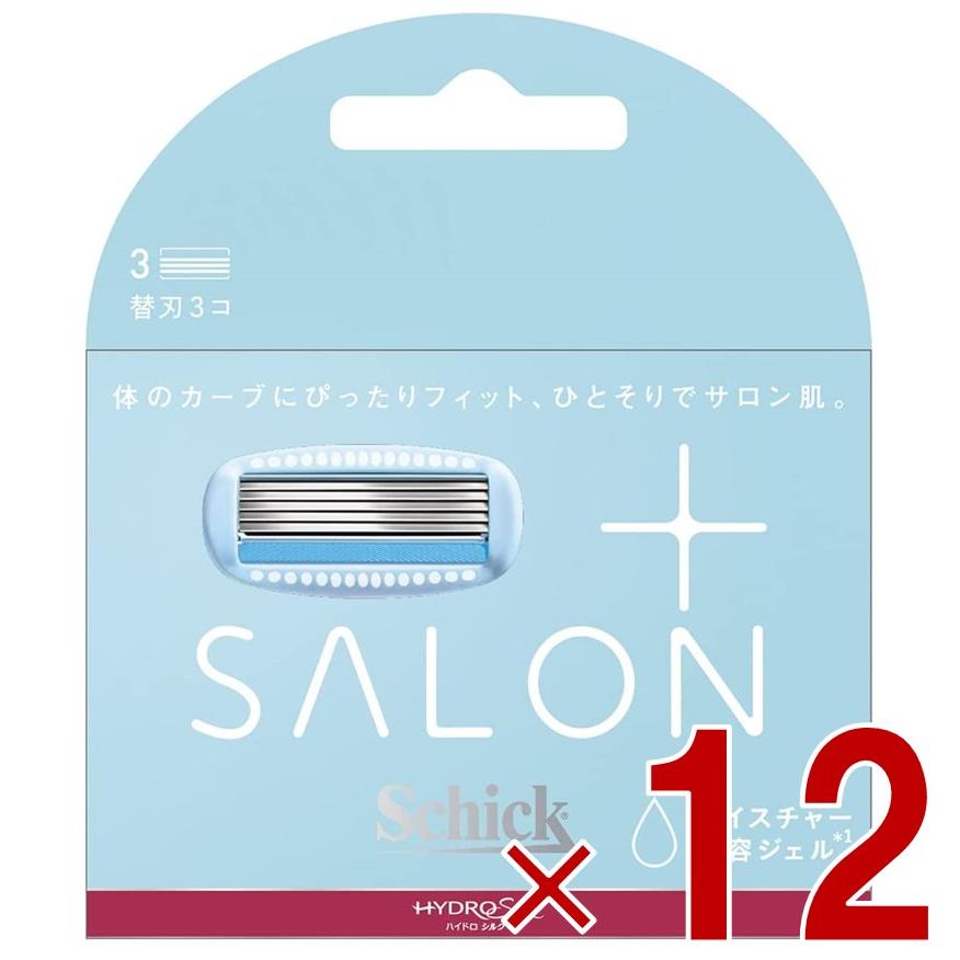 シック ハイドロプレミアム ハイドロシルク サロンプラス 替刃 女性用 Schick レディース剃刀と替え刃 12個セット