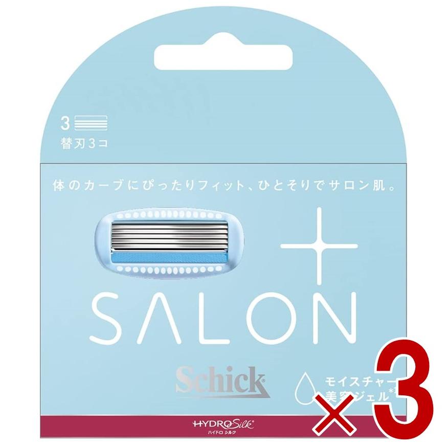 シック ハイドロプレミアム ハイドロシルク サロンプラス 替刃 女性用