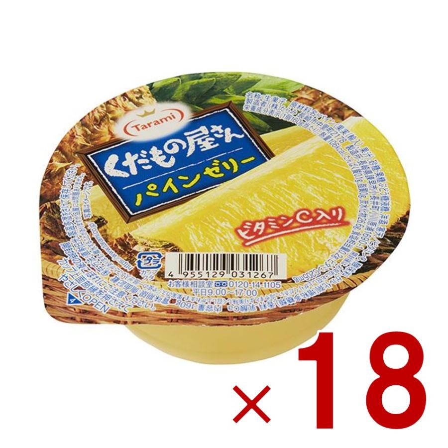 パーツ ホンダ 純正 N-VAN 《 JJ1 》 ボンネットフード 60100-TXA