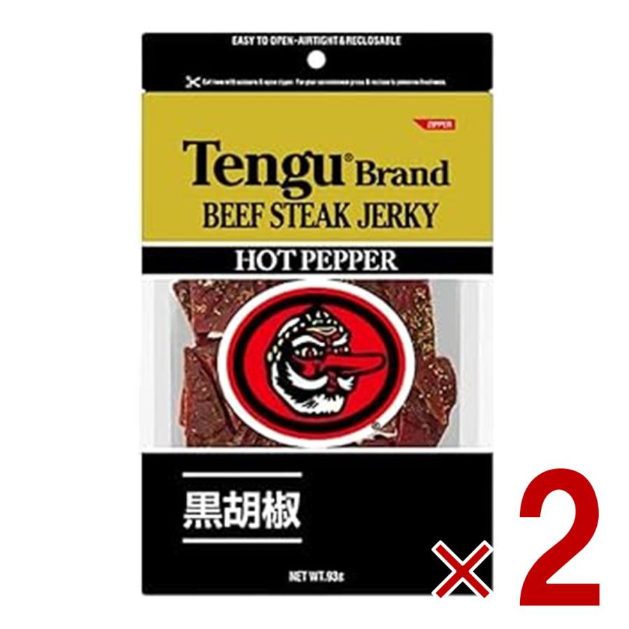 天狗 テング ビーフジャーキー ホット 93g おつまみ 送料無料 ビール