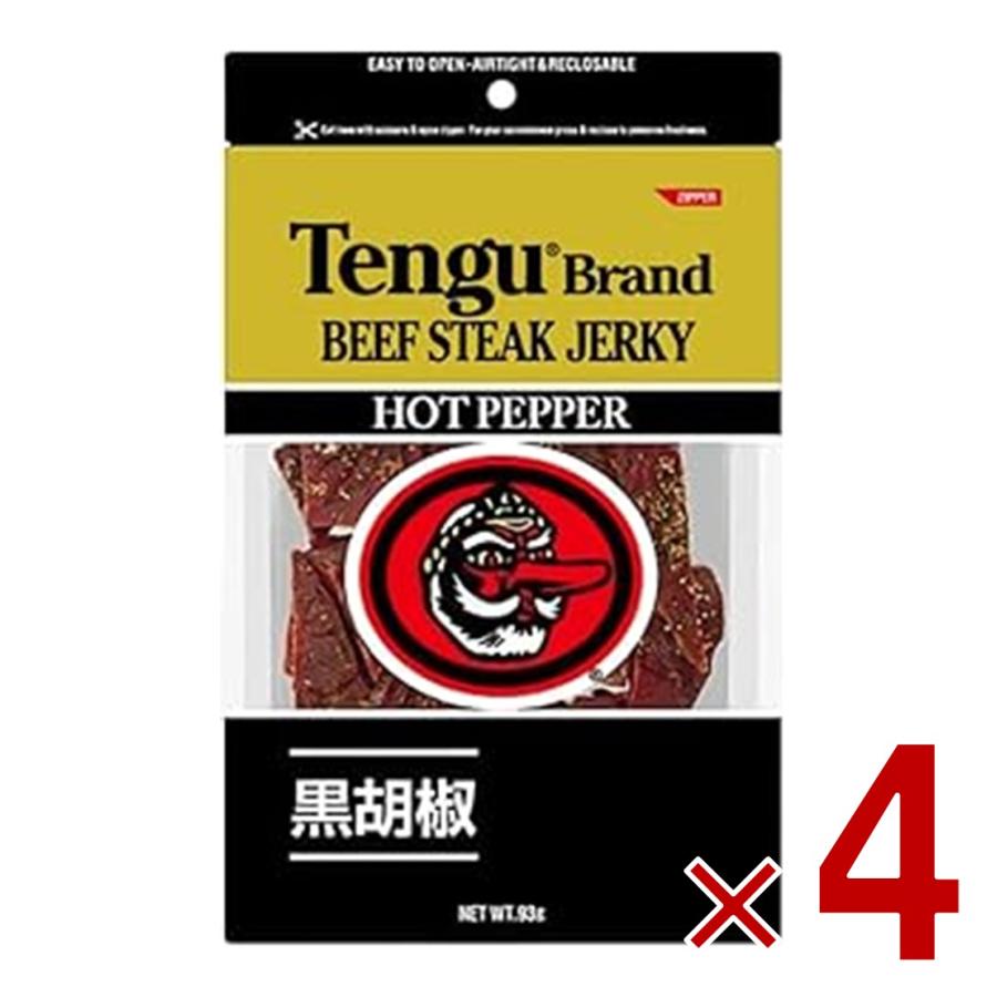 食品 テング ビーフジャーキー ホット 93g おつまみ 天狗 送料無料